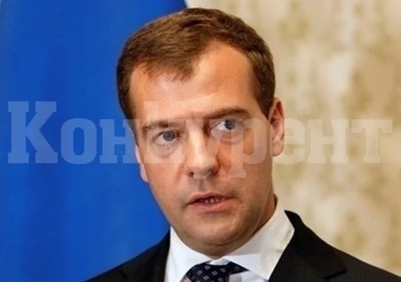 Медведев: Цената на газа е резултат от „възхитителна комбинация“ на ЕС