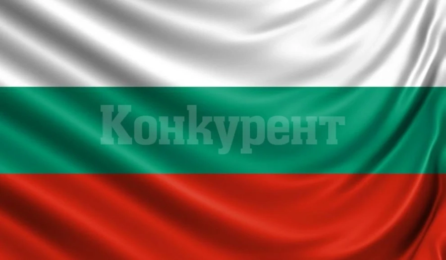 Берковица отбелязва своя празник на града с богата програма