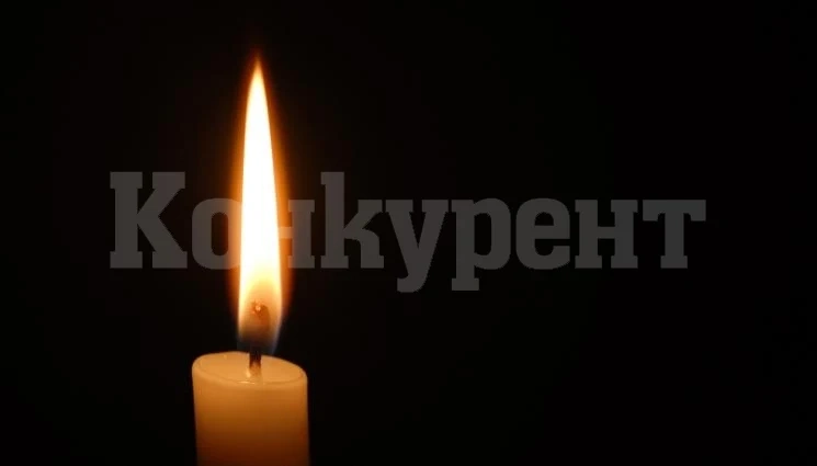 Ден на траур в Бургас в памет на загиналите полицаи