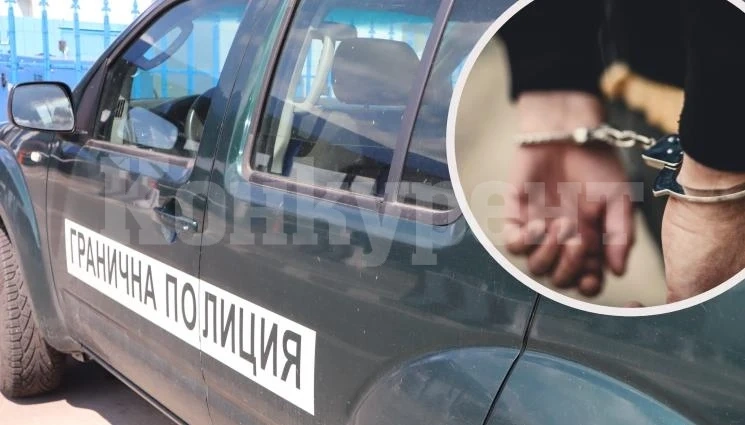 ПОГНАХА ГИ: Закопчаха нелегални мигранти в София