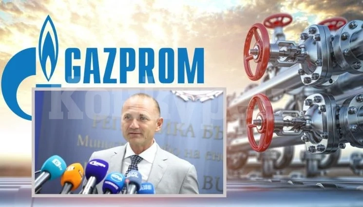 Служебното правителство възобновява преговорите с “Газпром”