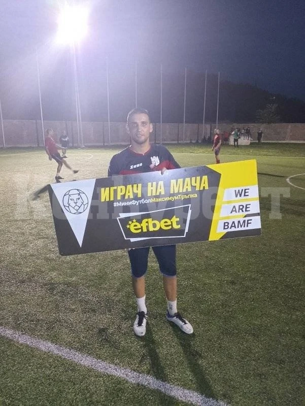 Макарата води Repinho Team до гръмка победа