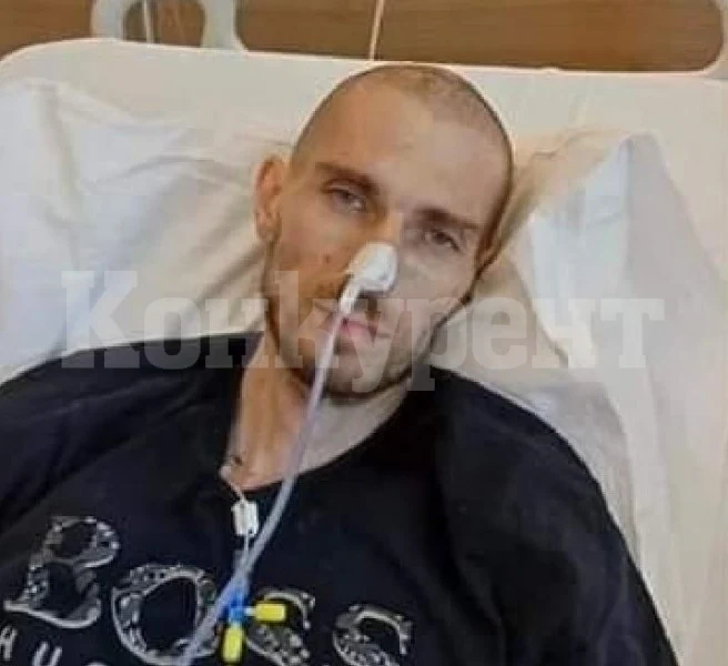 Млад баща на две деца се бори с тежка болест. Да помогнем!