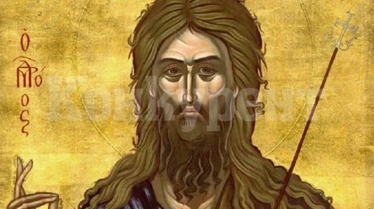 Имен ден: Любими имена черпят за тежък празник! За нищо на света не трябва да...