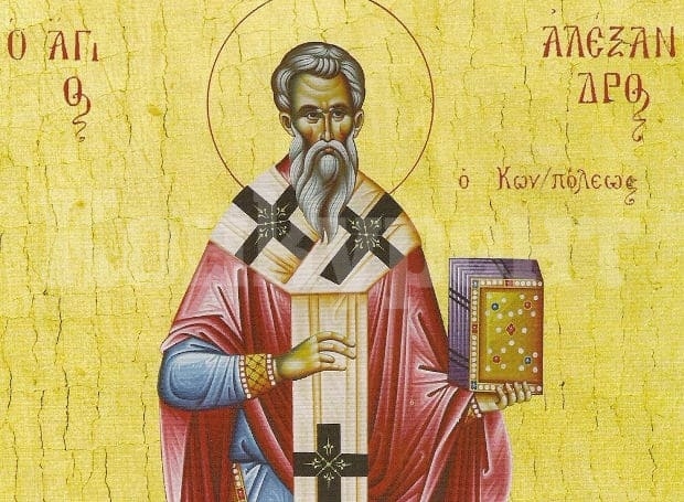 Александровден е! Днес празнуват най-силните имена