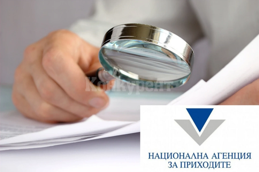 НАП с масови проверки в Студентски град