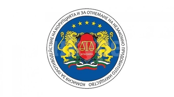 КПКОНПИ глоби общински съветник от Велинград за конфликт на интереси