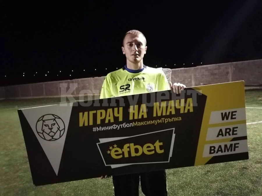Вратар бележи за Монт 13 при равенство