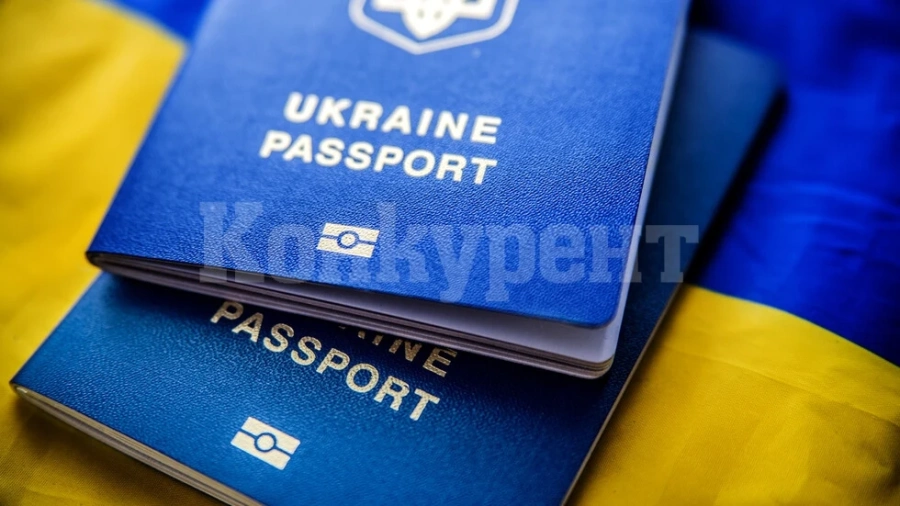 България няма да признава паспорти, издадени от окупирани зони в Украйна