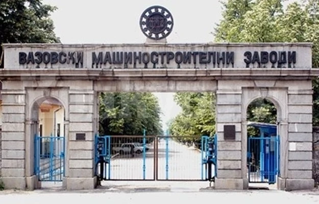 Наводнение спря производството във ВМЗ Сопот