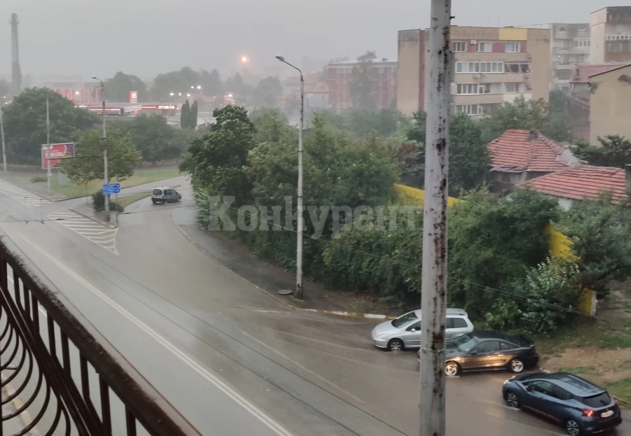 Синоптиците познаха: Порой се излива над Враца СНИМКИ