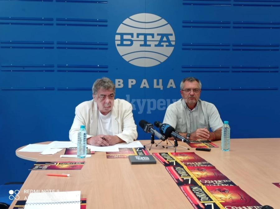 „Слънцето на Тодорка“ изгрява за седми път край Оходен
