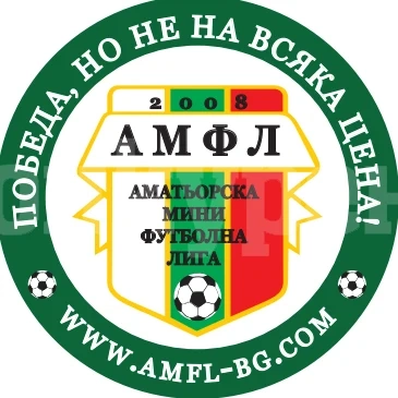 АМФЛ Враца приема заявки на отбори за сезон 2022/2023