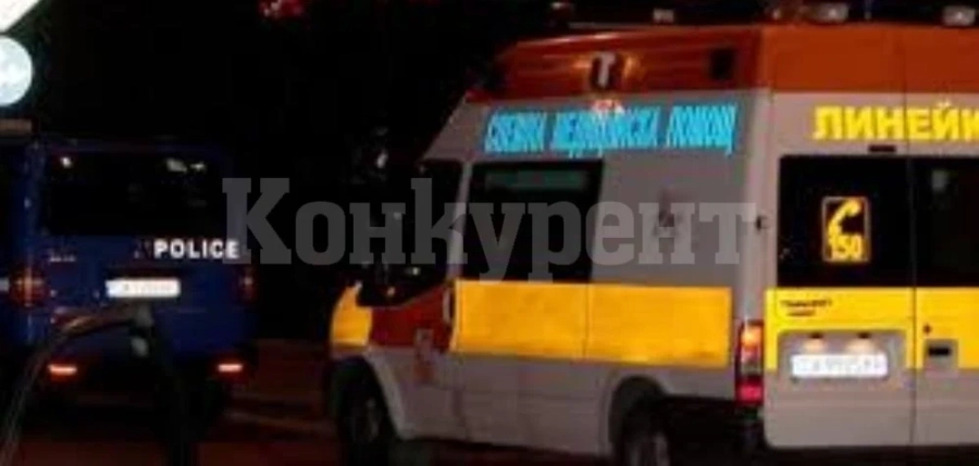 Кървав екшън! Мъж и жена пребиха и наръгаха 66-годишен видинчанин