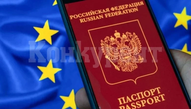 Много лоша новина за руснаците, които искат да посещават България, от понеделник се въвежда...