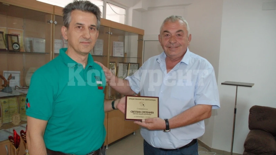 Признание за кмета на Бойчиновци Светлин Сретениев