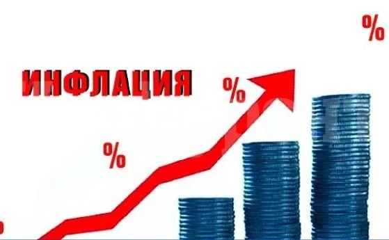 Ужас! Инфлацията в тази страна удари 95%