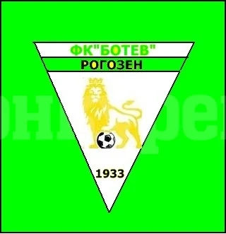 Ботев /Рогозен/ стартира с победа