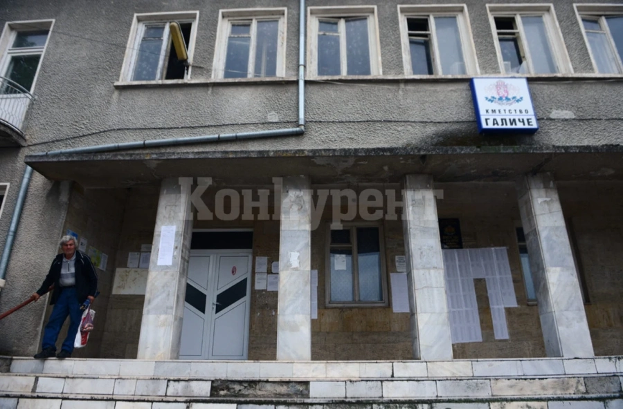 33-годишен се изрепчи на служител пред кметството в Галиче