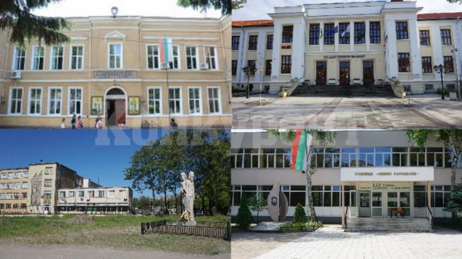 Училищата в област Видин са готови за новата учебна година