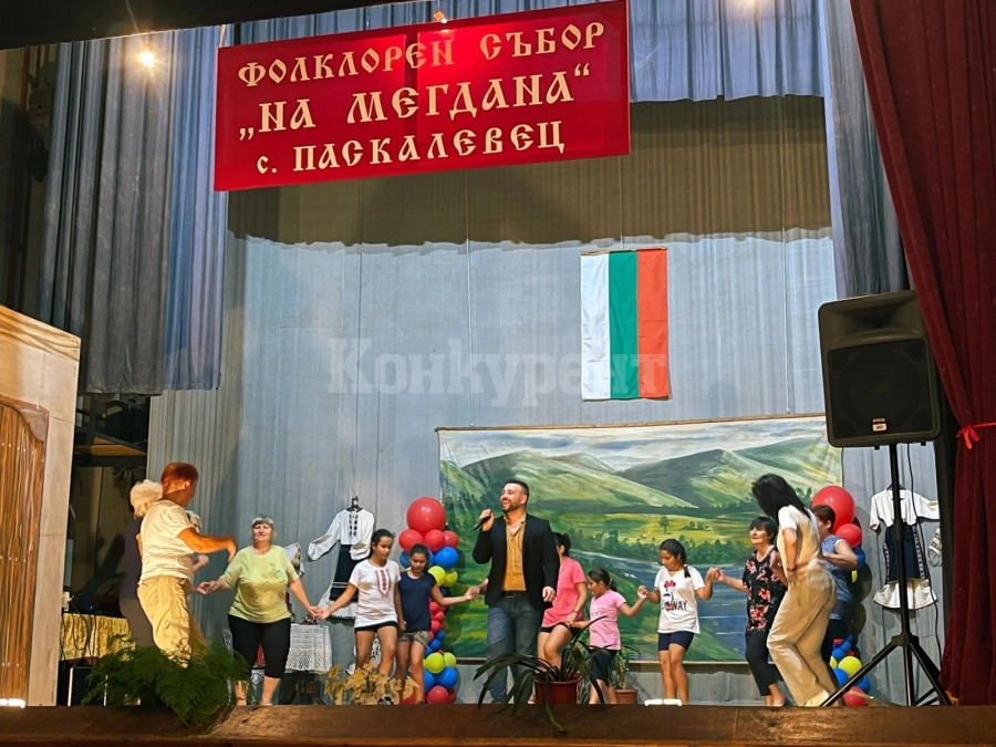 90-годишен на хорото на Валентин Велчев в Паскалевец