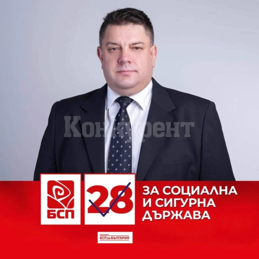 Атанас Зафиров с поздрав към учители и директори