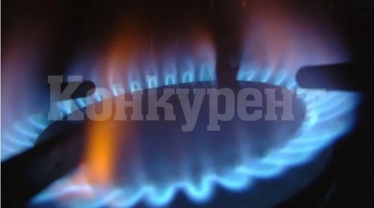 Вече не се издържа, тази новина за газа накара всички да се вайкат