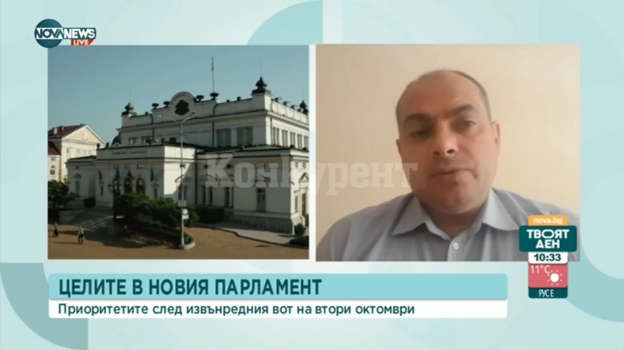 Филип Попов: Единствено БСП предлага 10 спешни мерки за първите 100 дни