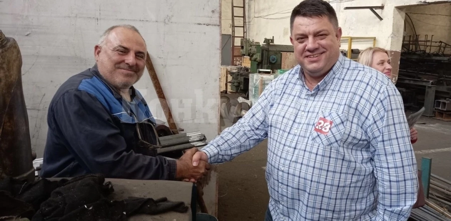 Атанас Зафиров от Криводол: БСП е за разширяване и защита правата на работниците, подкрепа на малкия и среден бизнес, родното производство и индустрията