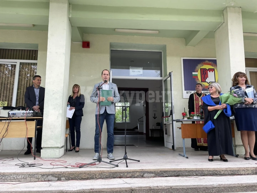 Откриха академичната година във филиала на Великотърновския университет