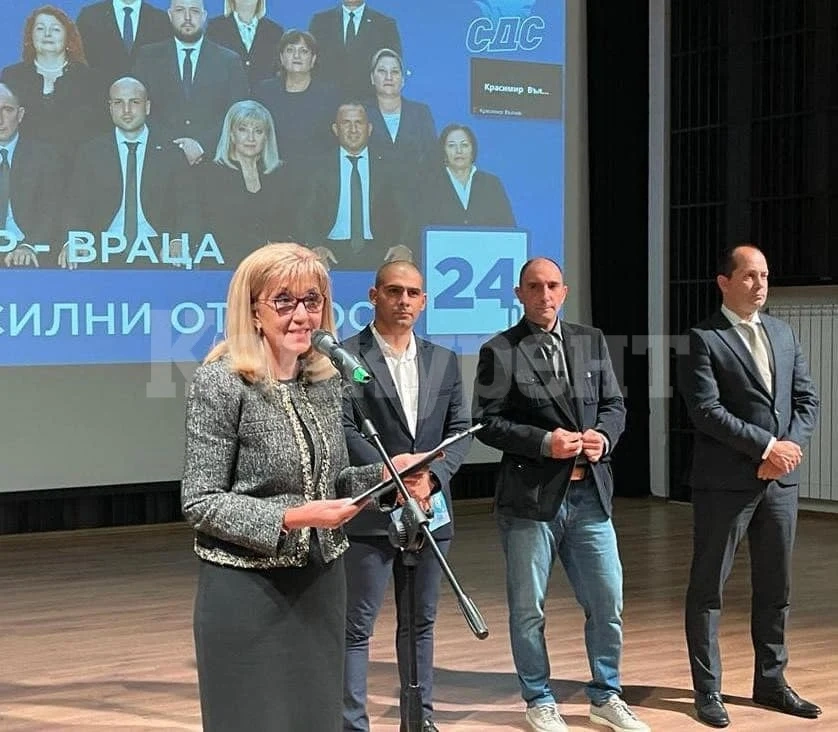ГЕРБ-СДС: Образованието е стратегически и национален приоритет