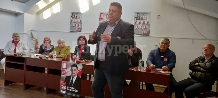 Атанас Зафиров от Бяла Слатина: Няма да позволя столицата да забравя за проблемите на Северозапада