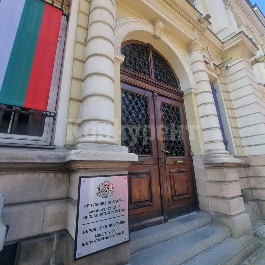 43 проекта за инвестиции за почти 2 млрд. лв. са в процес на сертифициране