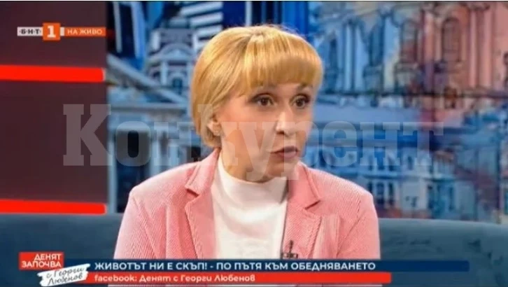Омбудсманът с много лоша вест за 300 000 пенсионери!