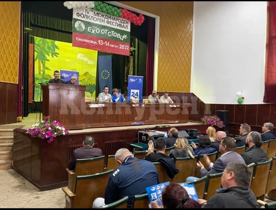 Кандидатите на ГЕРБ/СДС, подкрепени от местната власт, се срещнаха с хората в Смоляновци