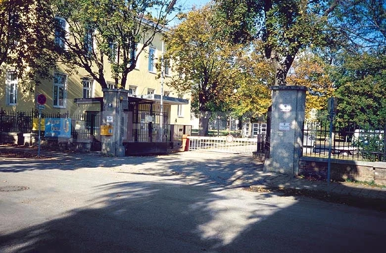 Българските следи в бежанския лагер Тraiskirchen