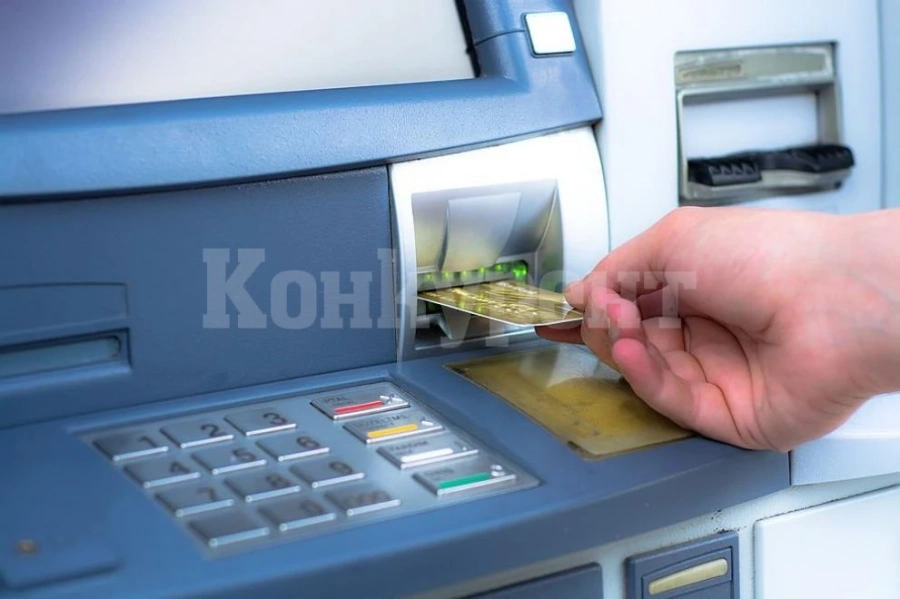 Двама българи са арестувани в Гърция за кражба на данни от банкови карти