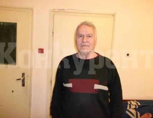 Откриха мъртъв възрастен мъж 11 дни след изчезването му край Пловдив