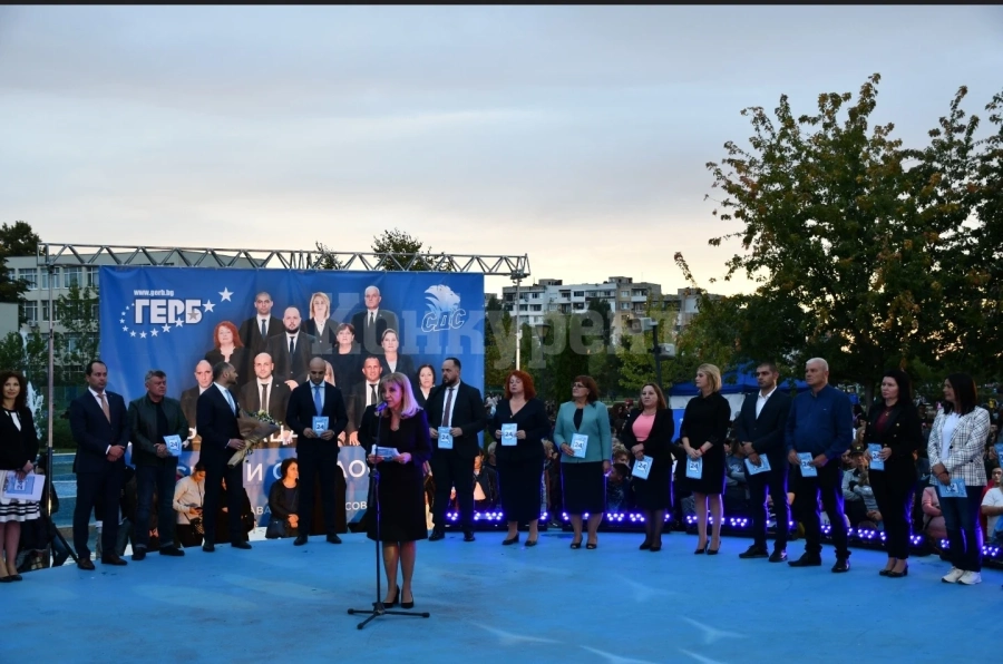 Стотици подкрепиха ГЕРБ-СДС на закриването на предизборната кампания