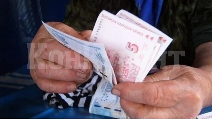 НОИ каза как да разберете дали пенсията ви е увеличена от 1 октомври