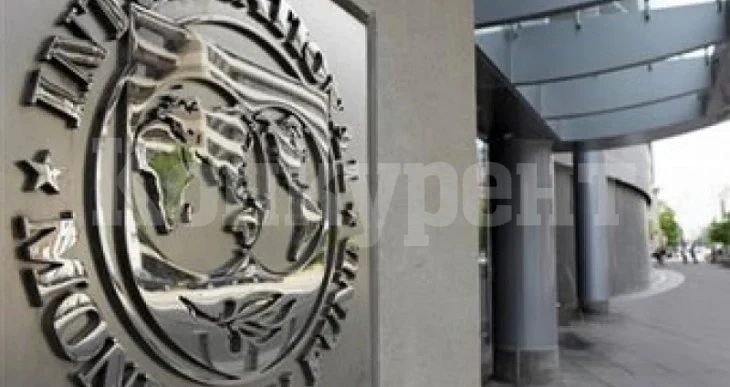 Ще настръхнете от тази новина от МВФ