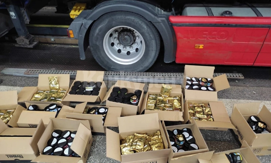 250 кг тютюн за наргиле хванаха на „Капитан Андреево“