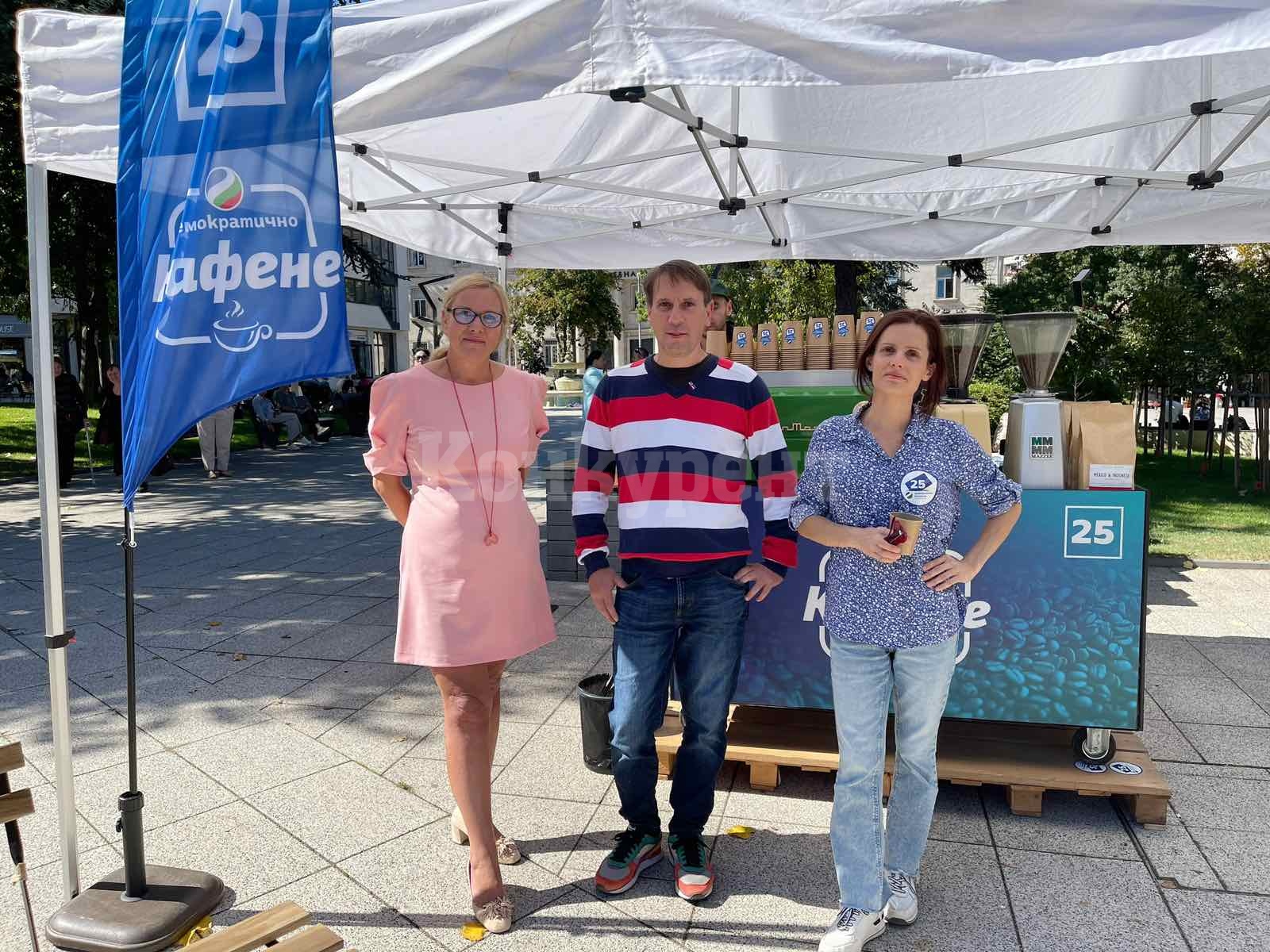 Надежда Бачева: България има нужда от разумно и устойчиво управление ...