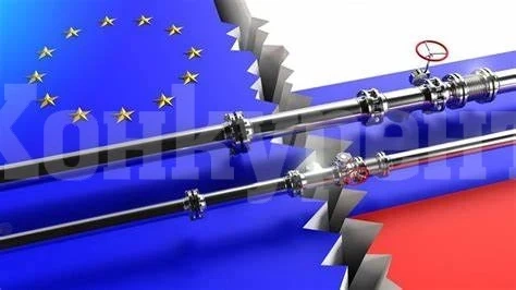 ЕК предлага таван за цената на руския газ