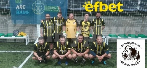 Ботевъ Брусен бие лошо, Евра с 5 асистенции