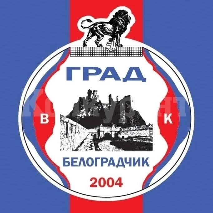 ВК Град стартира във Висшата лига с домакинство срещу Сливнишки герой