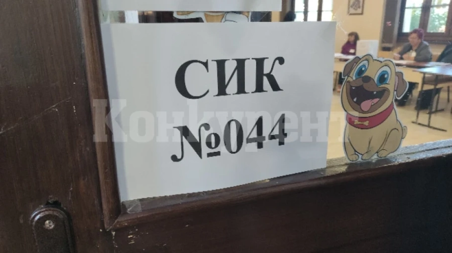 Слаба активност до момента в секциите на едно от видинските училища