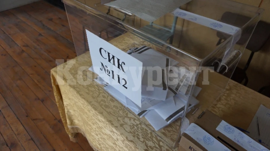 Почти половината население на Жеглица е гласувало