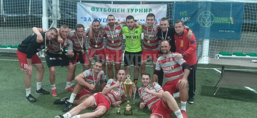 Миньор Згориград триумфира с купата на кмета СНИМКИ