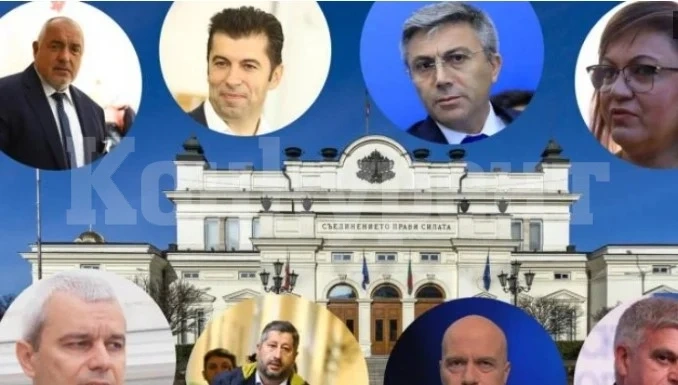Последни данни от ЦИК: На метри от финала шансовете на Слави продължават да се топят, а БСП...